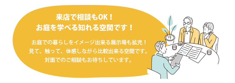 仕事が忙しくて相談する時間がなかったり、身近に相談できる人がいない方