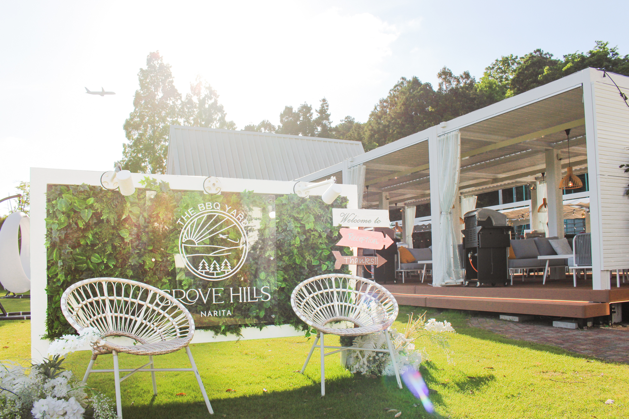 THE BBQ YARD GROVE HILLS NARITA