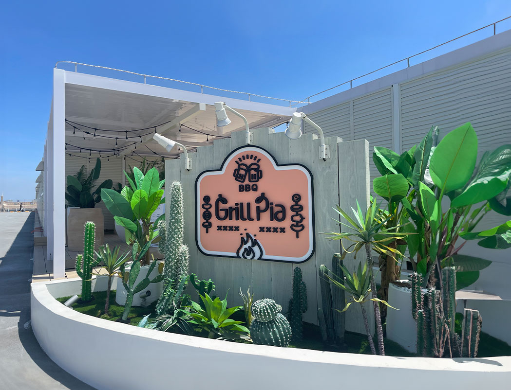 グリルピア ヨドバシ博多